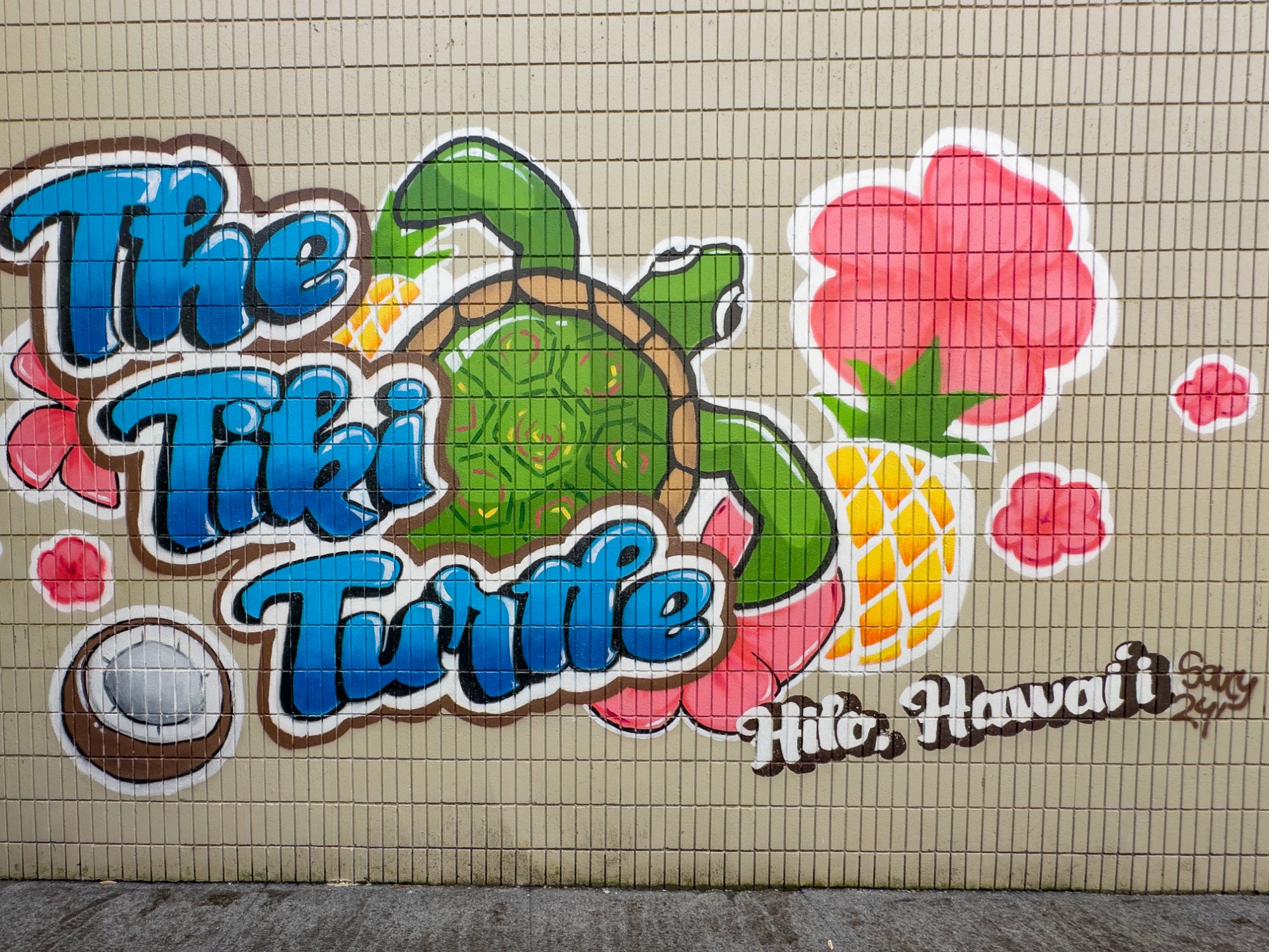 The Tiki Turtle mural at the cafe